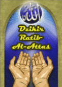 Ratib Al Athos Pdf Downloadl