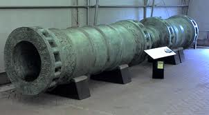 Meriam Mehmed II (The Mohammed’s Greats Gun) meriam+mehmed+II+2