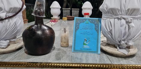 Ratib Al-Attos