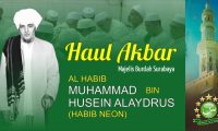 Habib Neon