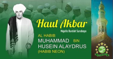 Habib Neon