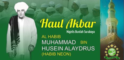 Habib Neon