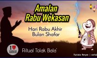 Rabu wekasan