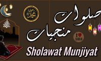 Sholawat munjiyat