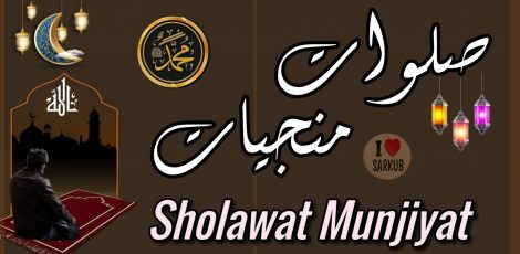 Sholawat munjiyat