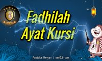 Ayat kursi