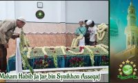 Makam Habib Ja'far bin Syaikhon Assegaf Pasuruan