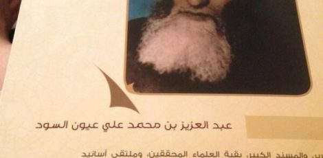 13331096 1363296080353772 3016770871687556569 n