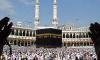 peraturan tentang haji