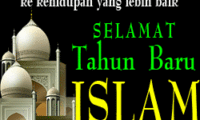 animasi dp bbm tahun baru islam