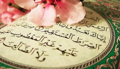 Surat Al Fatihah