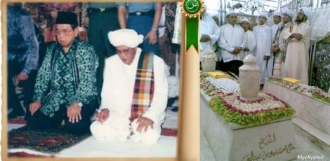 Abah Guru Sekumpul gus dur habib umar