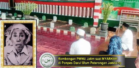 Istighosah peterongan KH. Muhammad Romli