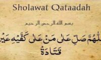 Sholawat qotadah