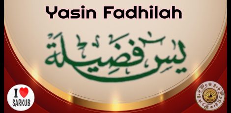 Yasin fadhilah sarkub