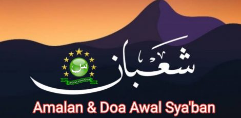 doa awal sya'ban
