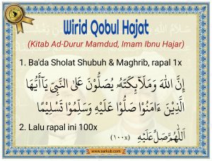 Amalan Wirid Qobul Hajat 2 Qobul hajat