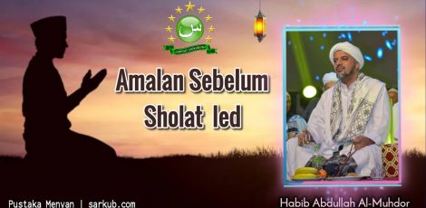 Amalan ied idul fitri adha