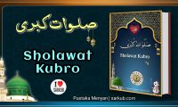 sholawat kubro