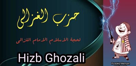 hizb ghozali