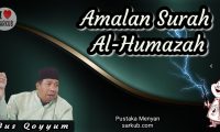 surah al-humazah