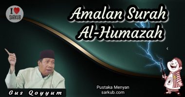 surah al-humazah