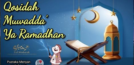 qosidah muwadda' ya ramadhan