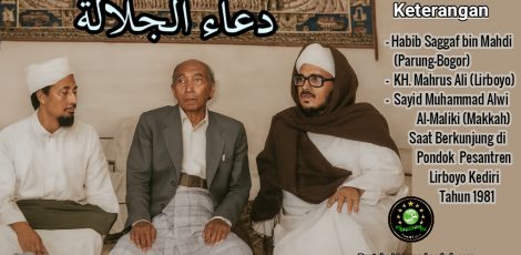 doa al-jalalah perlindungan. Sayid maliki, kyai mahrus lirboyo, habib sagaf parung