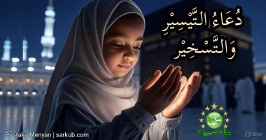 doa taisir wa taskhir