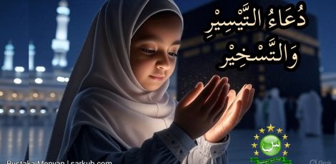 doa taisir wa taskhir