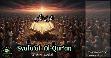 syafa'at al-qur'an hari kiamat