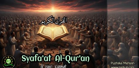 syafa'at al-qur'an hari kiamat