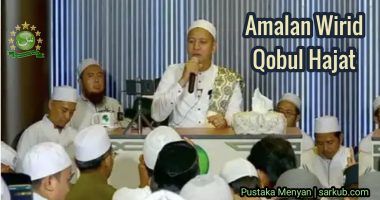 Amalan Wirid Qobul Hajat Habib Novel Alidrus