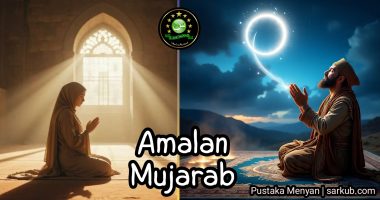 Doa Pembuka Segala Pintu Terkunci – Amalan Mujarab