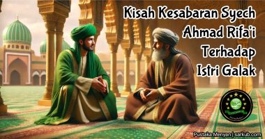 Syekh Ahmad ar-Rifa'i