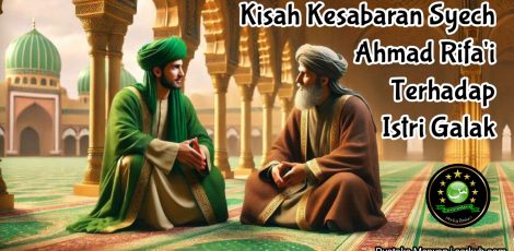 Syekh Ahmad ar-Rifa'i