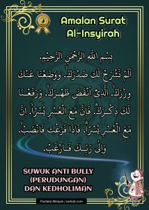 Doa Mengatasi Bully: Perundungan dan Kejahatan 3 surat al insyirah, anti bully
