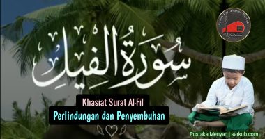 Khasiat Surat Al-Fil