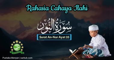 surat an-nur ayat 35