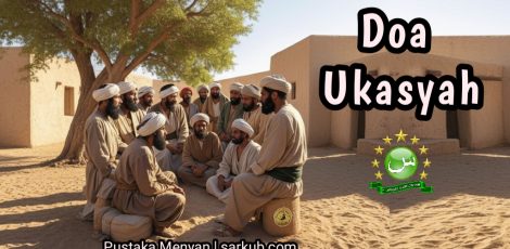 doa ukasyah akasyah