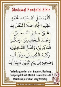 sholawat fakkul aqfal tolak sihir