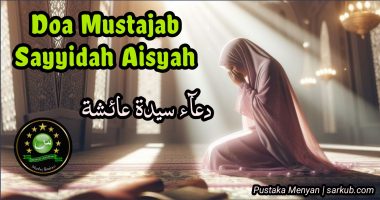 doa sayyidah aisyah