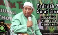 fadhilah 3 surat inna